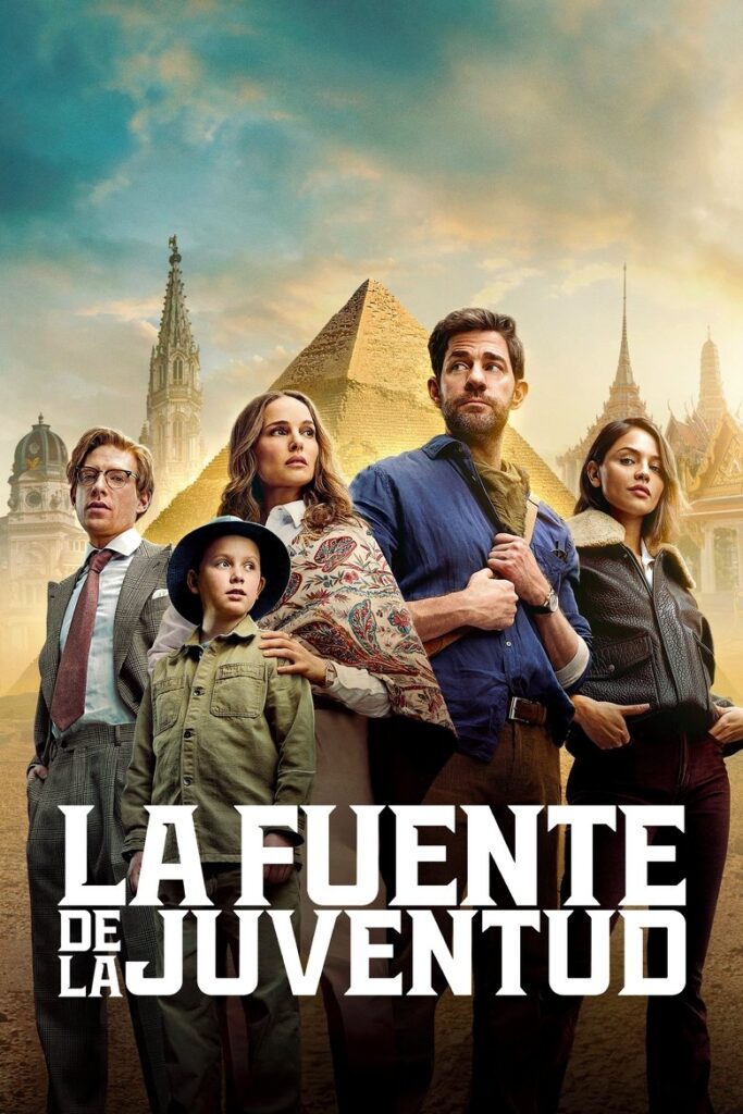 La fuente de la juventud