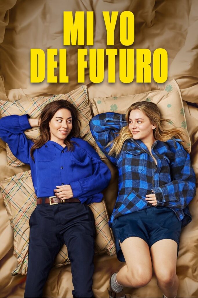 Mi yo del futuro