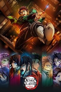 Carátula de la película Demon Slayer: Kimetsu no Yaiba castillo infinito