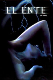 El Ente